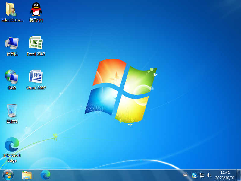 <font color='F51911'>Win7_64位 2025版（办公版）</font>