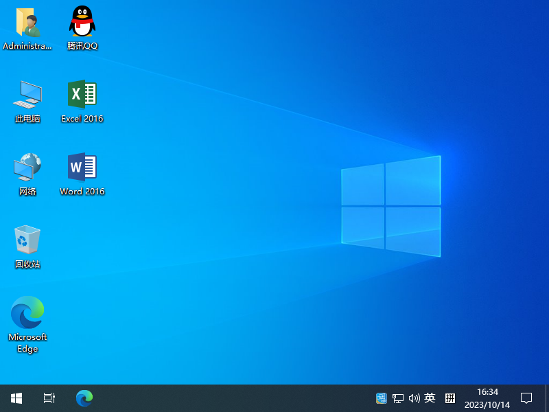 Win10 64位 24H2 2025版（办公版）